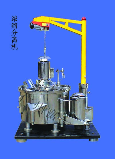 過濾材料的選擇|分離物料|濾布過濾目數(shù)|固液分離|怎么選擇離心機(jī)的過濾材料