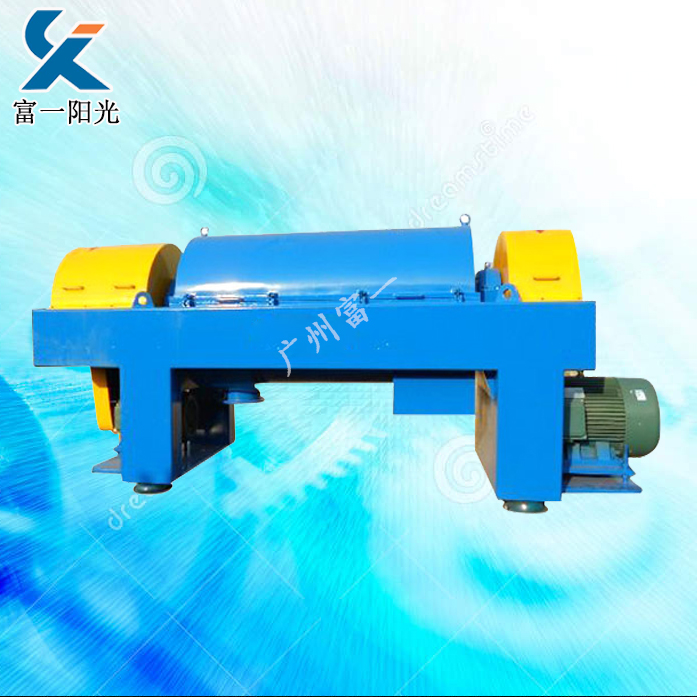 天然色素提取臥螺離心機(jī)-富一陽(yáng)光