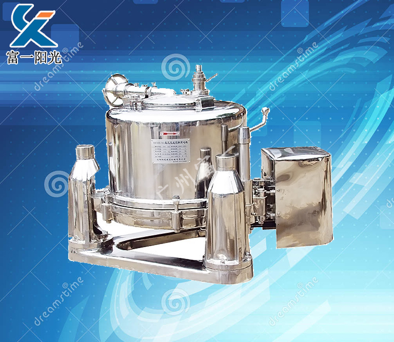 半自動(dòng)三足離心機(jī)-富一陽(yáng)光