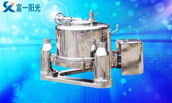 三足離心機卸料結構特點-廣州富一