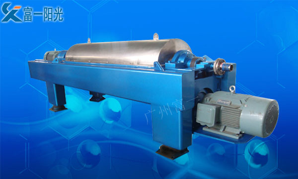 臥螺離心機-廣州富一