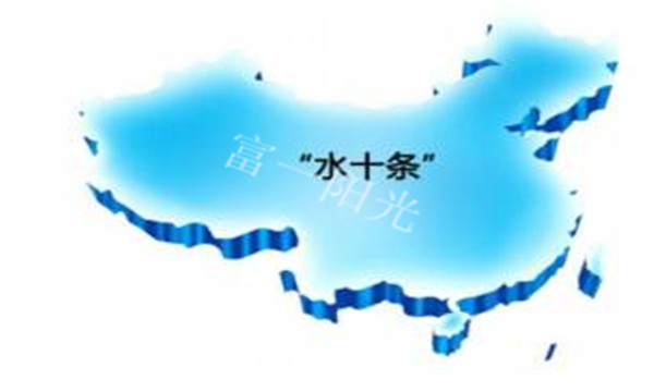 臥螺離心機(jī)行業(yè)-富一陽光