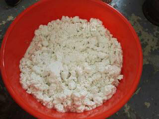 椰子油提取分離