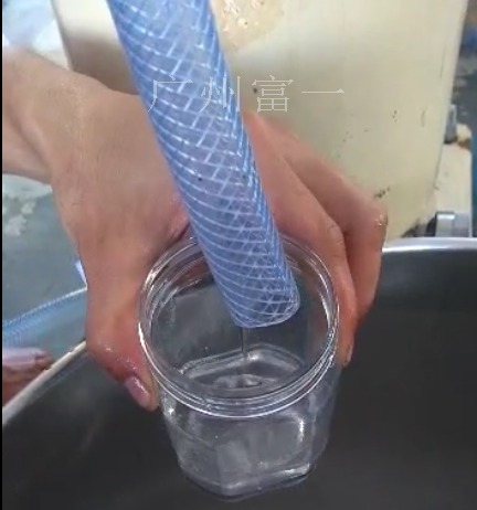 椰子油提取分離