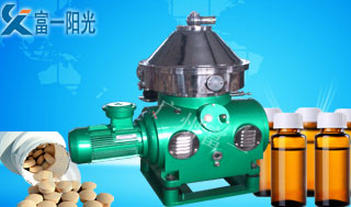 濃縮液、浸膏提取分離解決方案